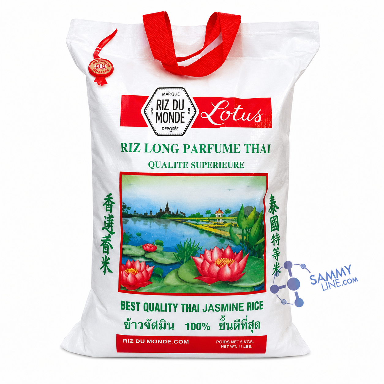 LOTUS LONG GRAIN 5KG - RIZ LOTUS LONG GRAIN 5KG
