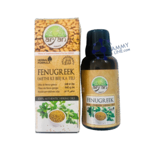 Pure Fenugreek Oil - Huile de Fenugrec Pure