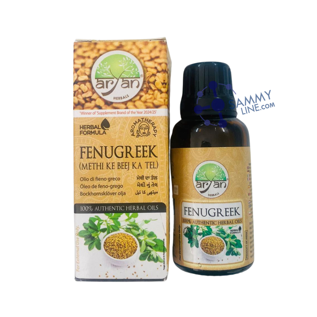 Pure Fenugreek Oil - Huile de Fenugrec Pure