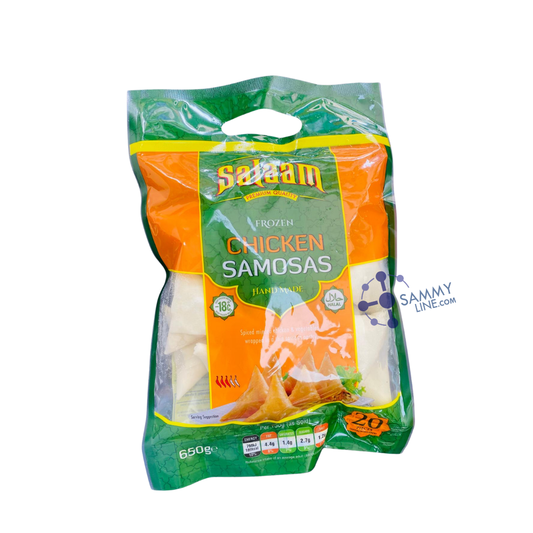 SAMOSA CHICKEN 20PCS - SAMOSA POULET 20PCS