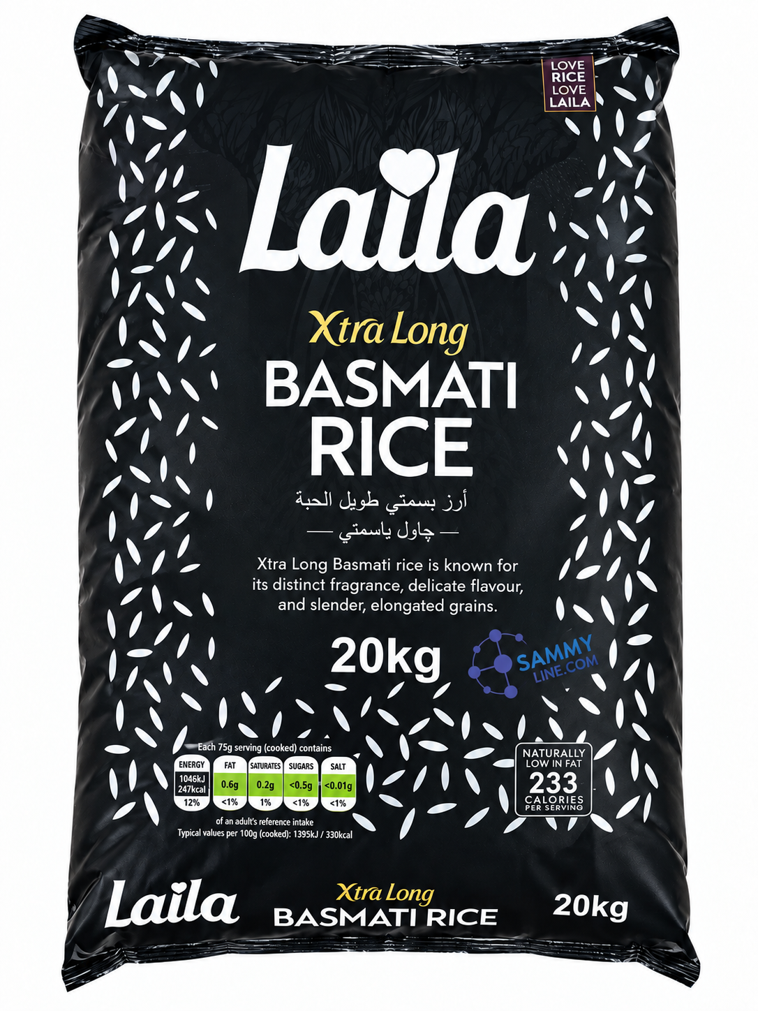 LAILA BASMATI EXTRA LONG 20KG - RIZ BASMATI EXTRA LONG 20KG